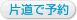 �ʰ¹Ҷ�������ƻ