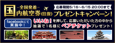 ����饤��ͽ��