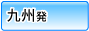 �彣