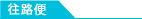 ��ϩ��