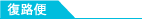 ��ϩ��