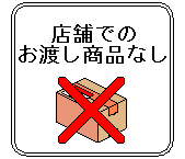 ŹޤǤΤϤʤʤ